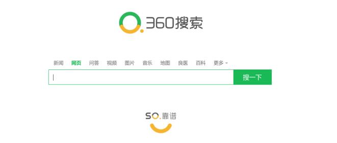 “好搜”改回“360搜索”发布全新LOGO，这样变来变去真的好么？