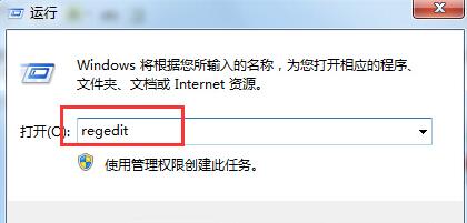 电脑在火狐浏览器中点击选项或链接后卡死怎么修复2