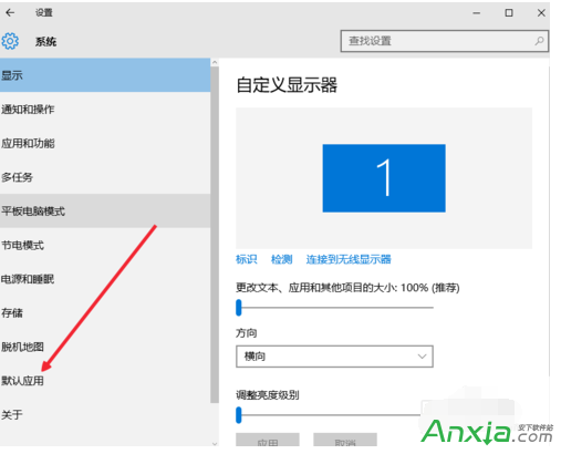 网易云音乐,网易云音乐播放器,设置默认音乐播放器