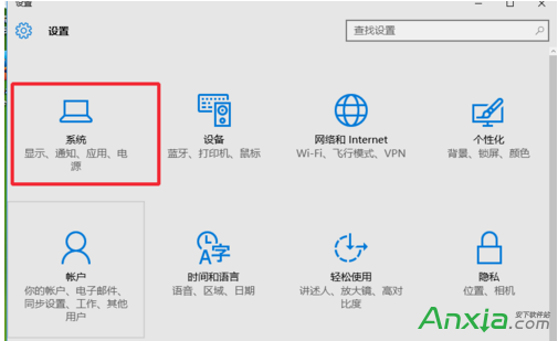 网易云音乐,网易云音乐播放器,设置默认音乐播放器