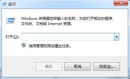 “F1”快捷键无法调用“windows帮助与支持” 全福编程网