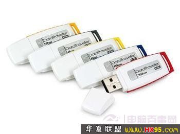 缩水U盘是什么 怎样分辨真假U盘？ 全福编程网