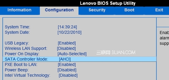 IdeaPad G470系列笔记本显卡驱动无法安装怎么办 全福编程网