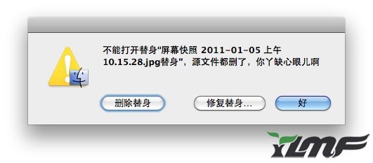 点击查看原始图片