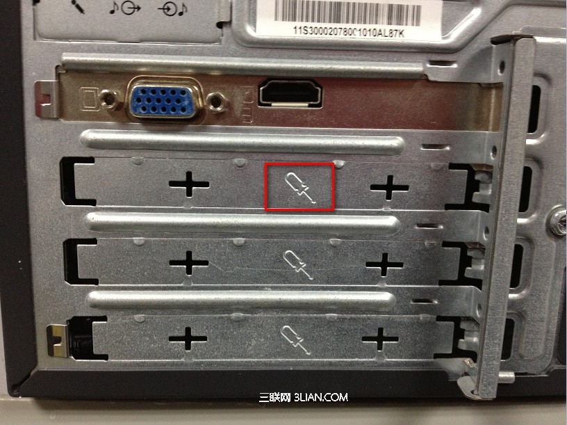 电脑主机箱后档片开启图解教程 全福编程网