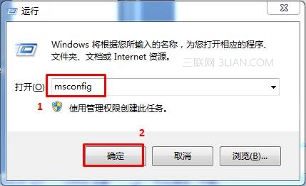 Windows音频播放疑难解答图解 全福编程网