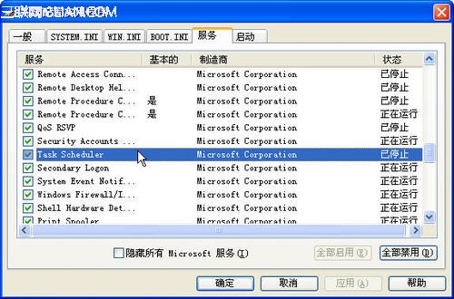 怎样改良预读文件 全福编程网