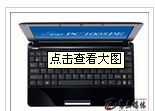 华硕笔记本怎么一键还原  全福编程网