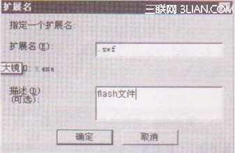 win7系统下载
