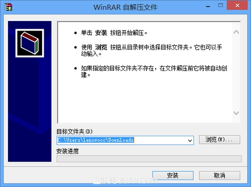 说明: http://servicekb.lenovo.com.cnhttp://webdoc.lenovo.com.cn/lenovowsi/new_cskb/uploadfile/20131226180820136.jpg