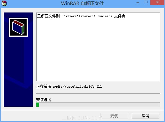说明: http://servicekb.lenovo.com.cnhttp://webdoc.lenovo.com.cn/lenovowsi/new_cskb/uploadfile/20131226181010565.jpg