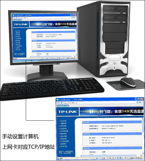 连接路由器无法上网是什么原因    全福编程网