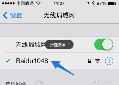 连接苹果Mac电脑共享的小度Wifi网络