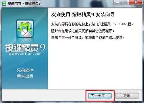点击查看大图