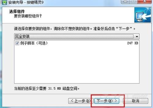 点击查看大图