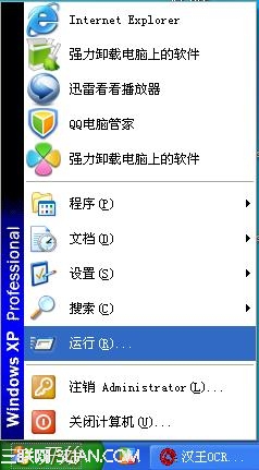 电脑缩略图不显示怎么办  全福编程网