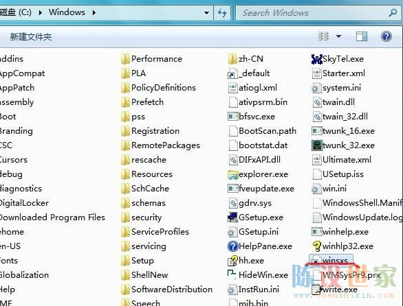 C盘Windows下的winsxs是什么文件？ 全福编程网