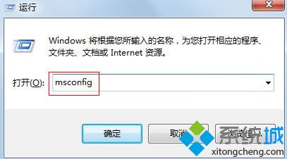 电脑物理内存显示错误的解决方法 全福编程网