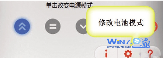 笔记本为什么只能充电到80% 全福编程网