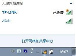 笔记本WiFi信号上有个黄色感叹号的原因 全福编程网