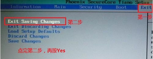 U盘安装WinXP和Win7双系统的步骤 