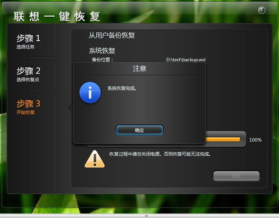 说明: 说明: PE-OKR-10