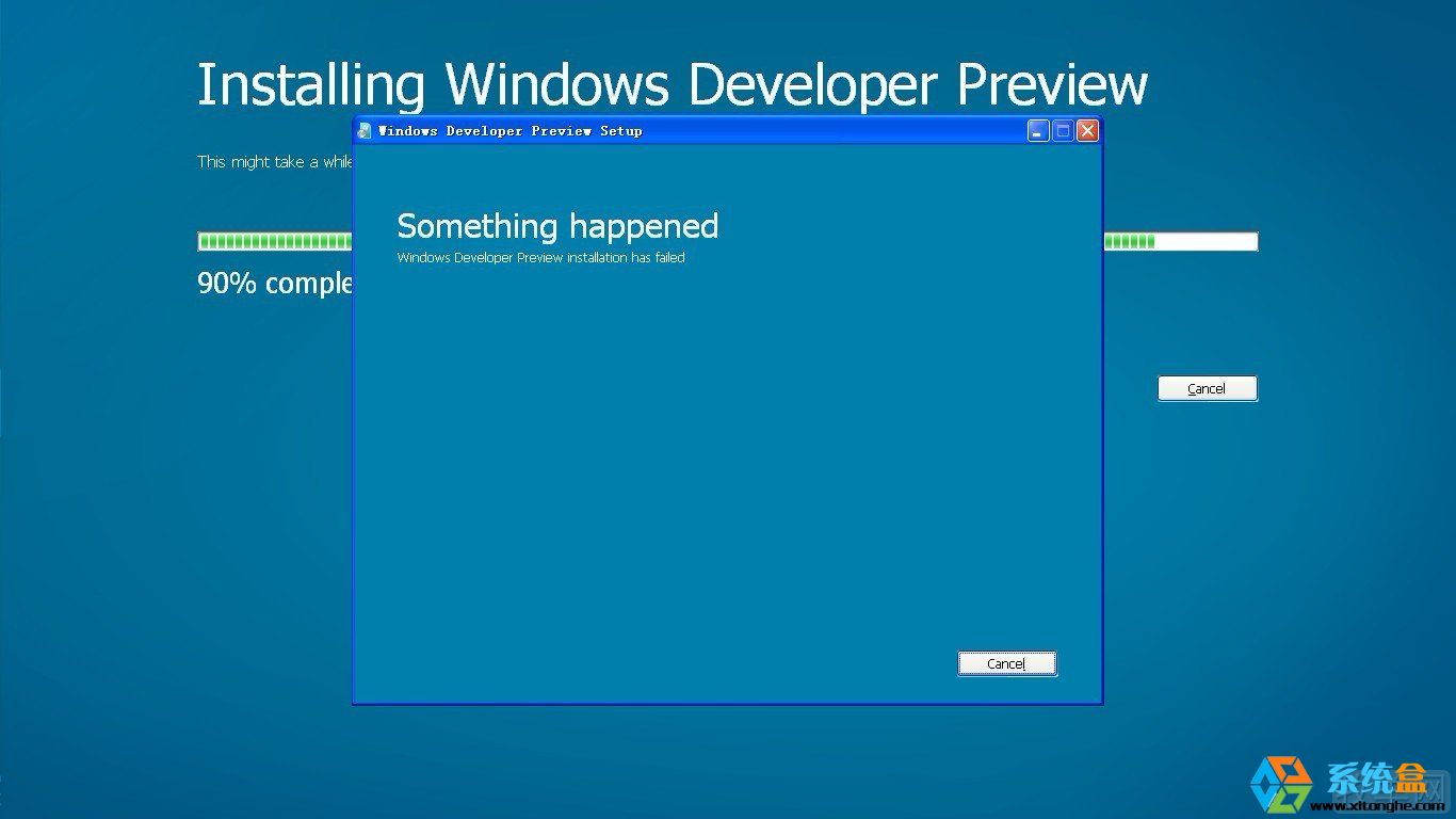 安装Win8系统出现something happened错误怎么解决 全福编程网