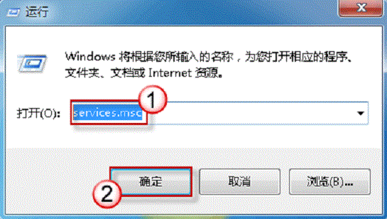 无法启动Windows安全中心服务怎么办 全福编程网
