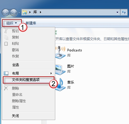 Windows系统下如何进行多条件搜索 全福编程网
