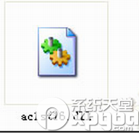 ac1st16.dll丢失是什么 全福编程网