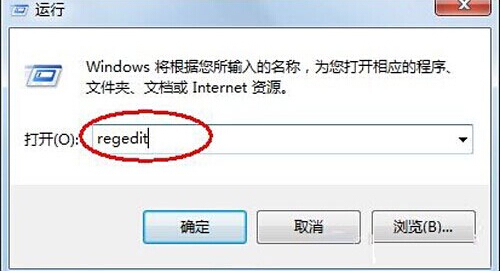 Windows系统程序没有相应改如何做？ 全福编程网