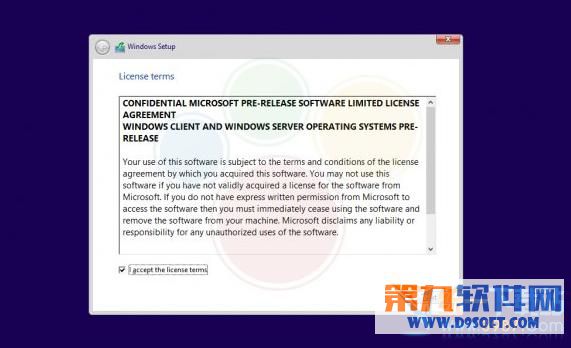 win9正式版什么时候发布 全福编程网
