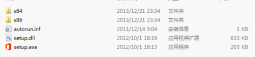 怎么安装并永久激活microsoft office2013? 全福编程网