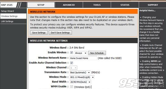 wifi信号怎么增强? 全福编程网