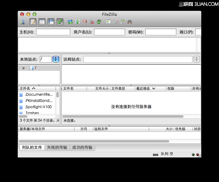 FileZilla Mac版怎么用？ 全福编程网