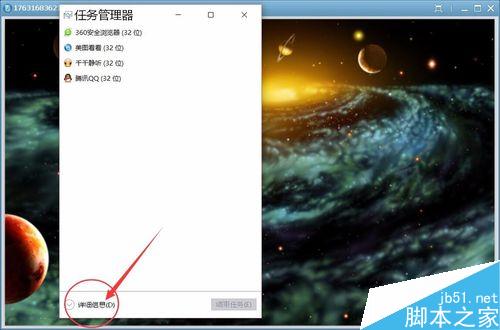 Win10提示不是有效的字体文件怎么办