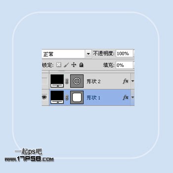 iPod Shuffle图标 ps教程