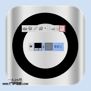 iPod Shuffle图标 ps教程