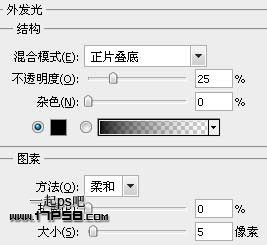 iPod Shuffle图标 ps教程