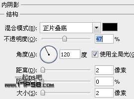 iPod Shuffle图标 ps教程