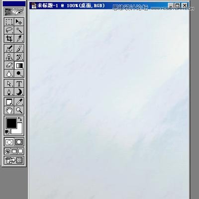 Photoshop绘制温馨的玻璃杯和烛光特效,PS教程,思缘教程网