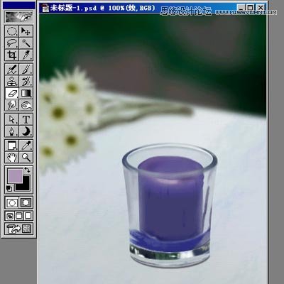 Photoshop绘制温馨的玻璃杯和烛光特效,PS教程,思缘教程网