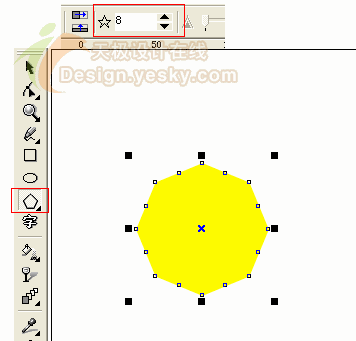 CorelDRAW交互式变形绘制孔雀,无思设计网wssj1.cn