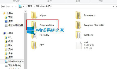 Win8系统IE浏览器自动弹出网页怎么解决 全福编程网