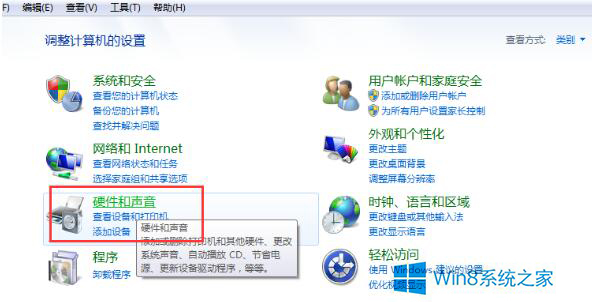 Win8.1笔记本使用HDMI高清线连接电视后没声音怎么办 全福编程网