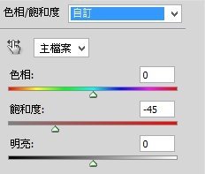 PS教程：PS快速制作仿红外线风景图片