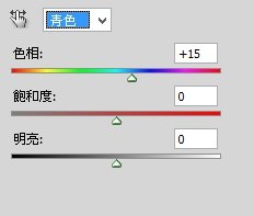 PS教程：PS快速制作仿红外线风景图片