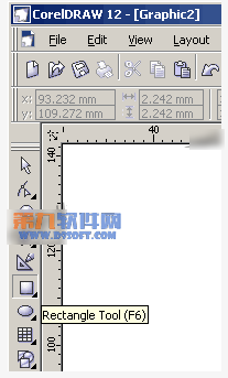 Coreldraw设计动感文字变形效果教程  全福编程网