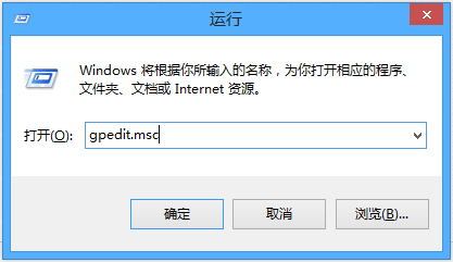 Win8如何删除Thumbs.db文件？ 全福编程网