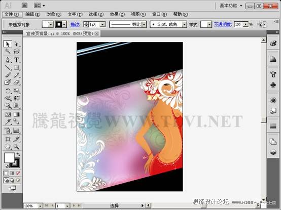 Illustrator CS5教程：解析在AI中文字的创建与编辑,PS教程